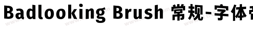 Badlooking Brush 常规字体转换